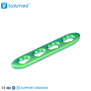 2.7S Mini Locking Plate