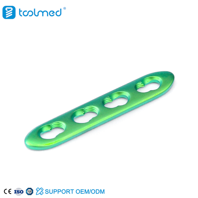 2.7S Mini Locking Plate