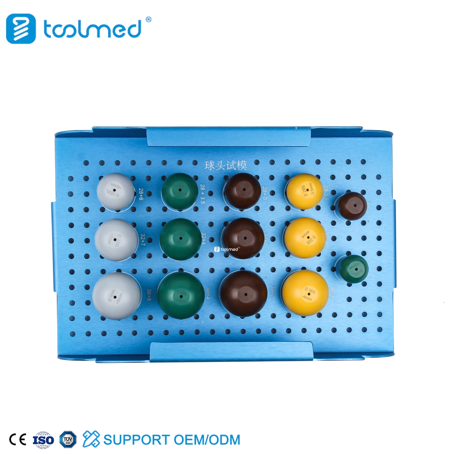 Metal Femoral Head Instrument Set