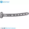 Proximal Medial Tibial Locking Plate