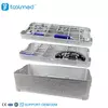 Suprapatellar Approach Tibial Intramedullary Nail Instrument Set