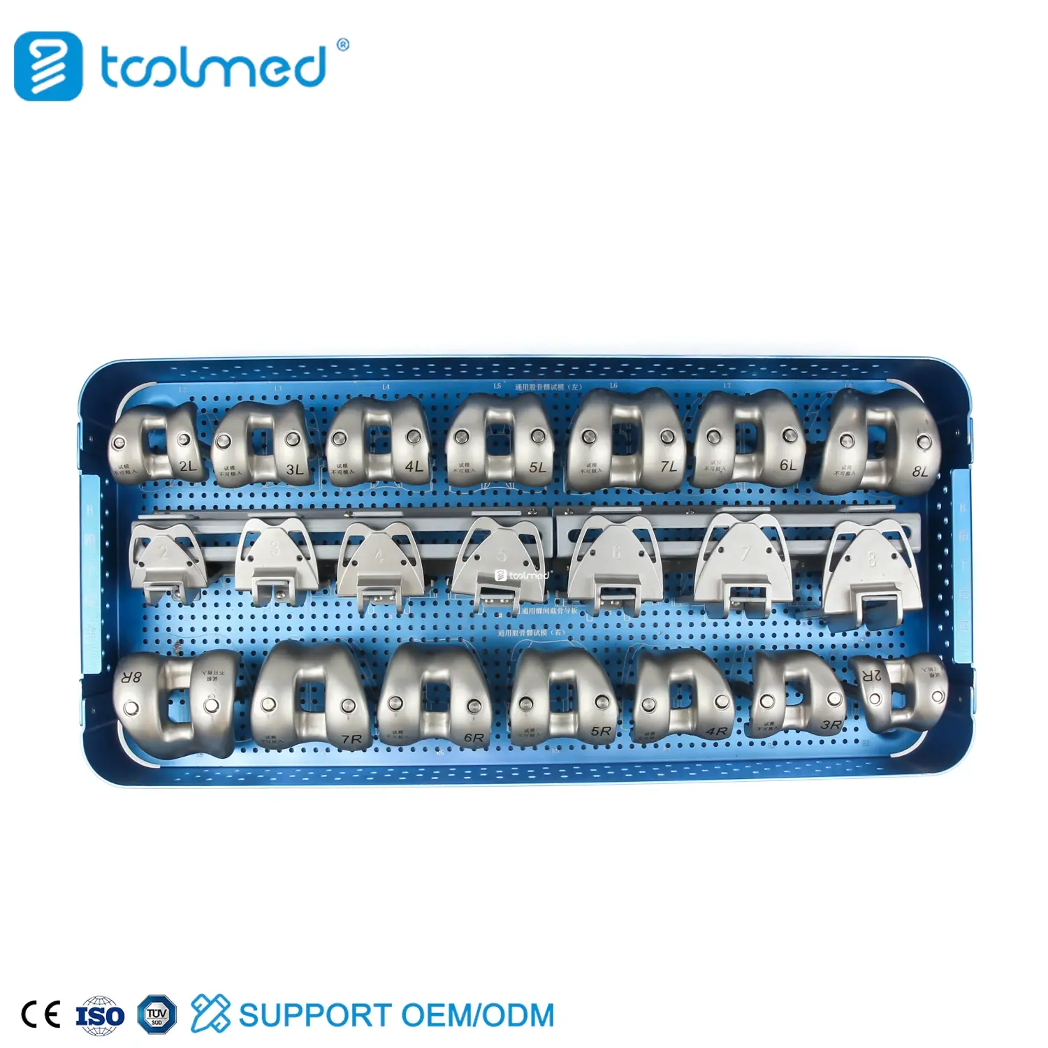 PS Knee Prosthesis Instrument Set-II