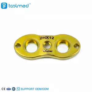 3.5mm Pediatric Eight-plate