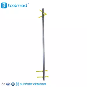 Humeral Intramedullary Nail