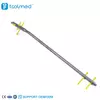 Humeral Intramedullary Nail