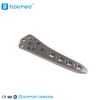 Distal Femoral Locking Plate