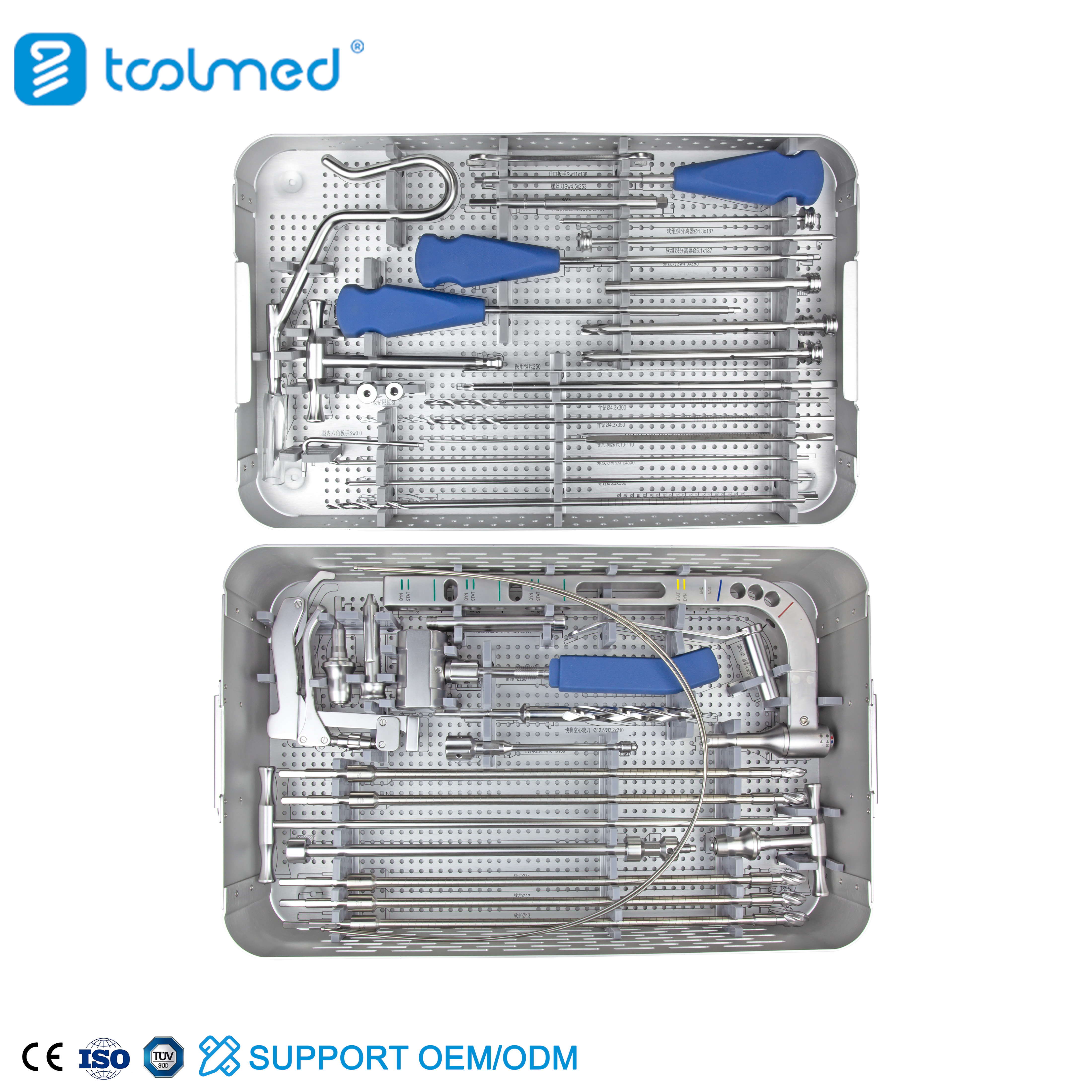 Hindfoot Fusion Ankle Nail Set