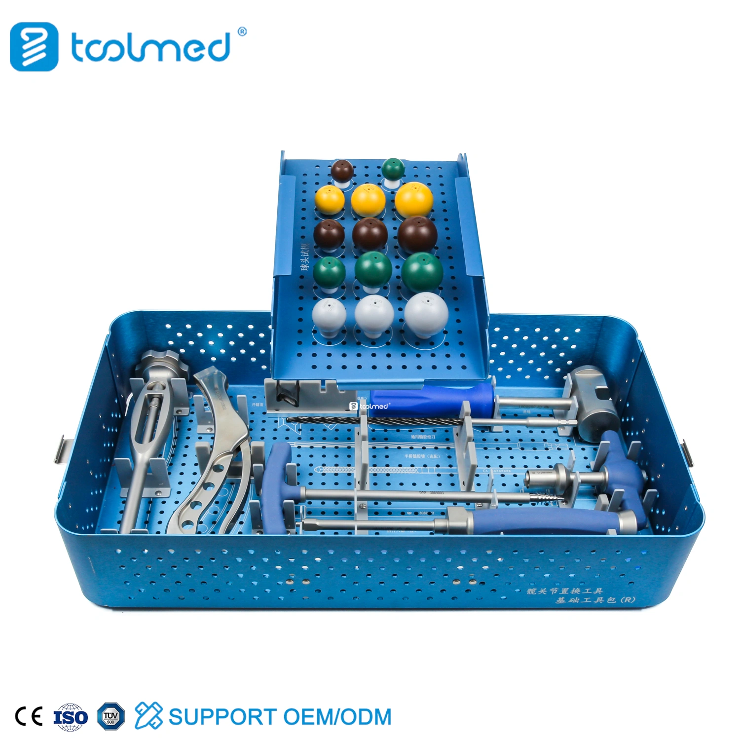 Metal Femoral Head Instrument Set