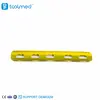 1/3 Tubular Locking Plate