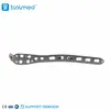 Olecranon Locking Plate