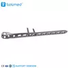 Distal Lateral Tibial Locking Plate-I