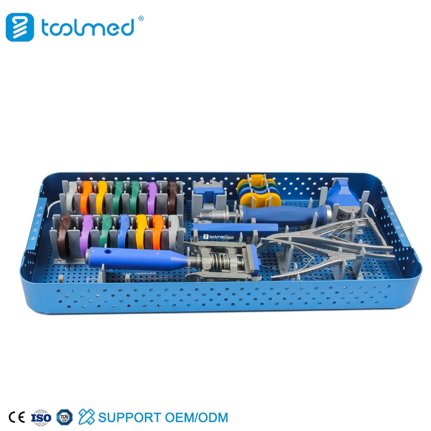 PS Knee Prosthesis Instrument Set-II