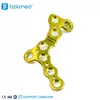 MD AP and PT Calcaneal Locking Plate