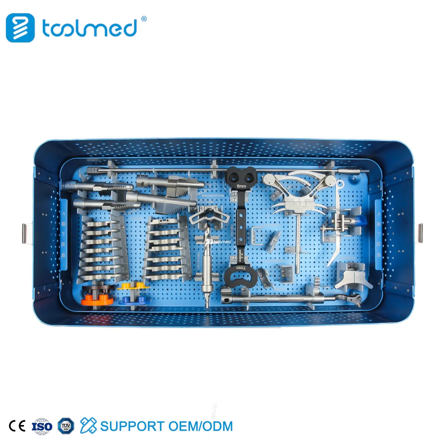 PS Knee Prosthesis Instrument Set-I