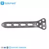 Proximal Radius Locking Plate