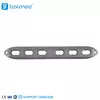 Humeral Shaft Locking Plate