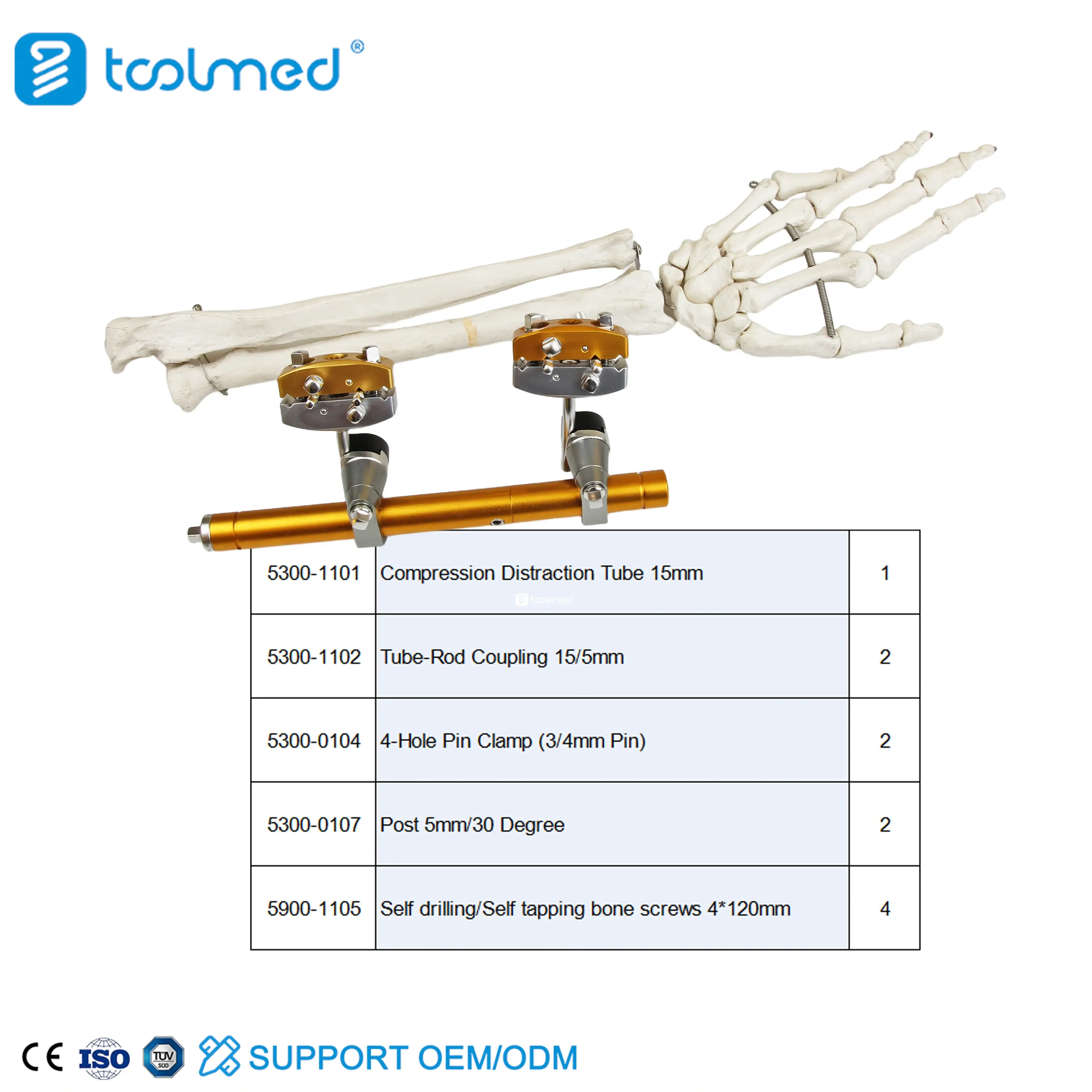 Humeral Shaft External Fixator 8
