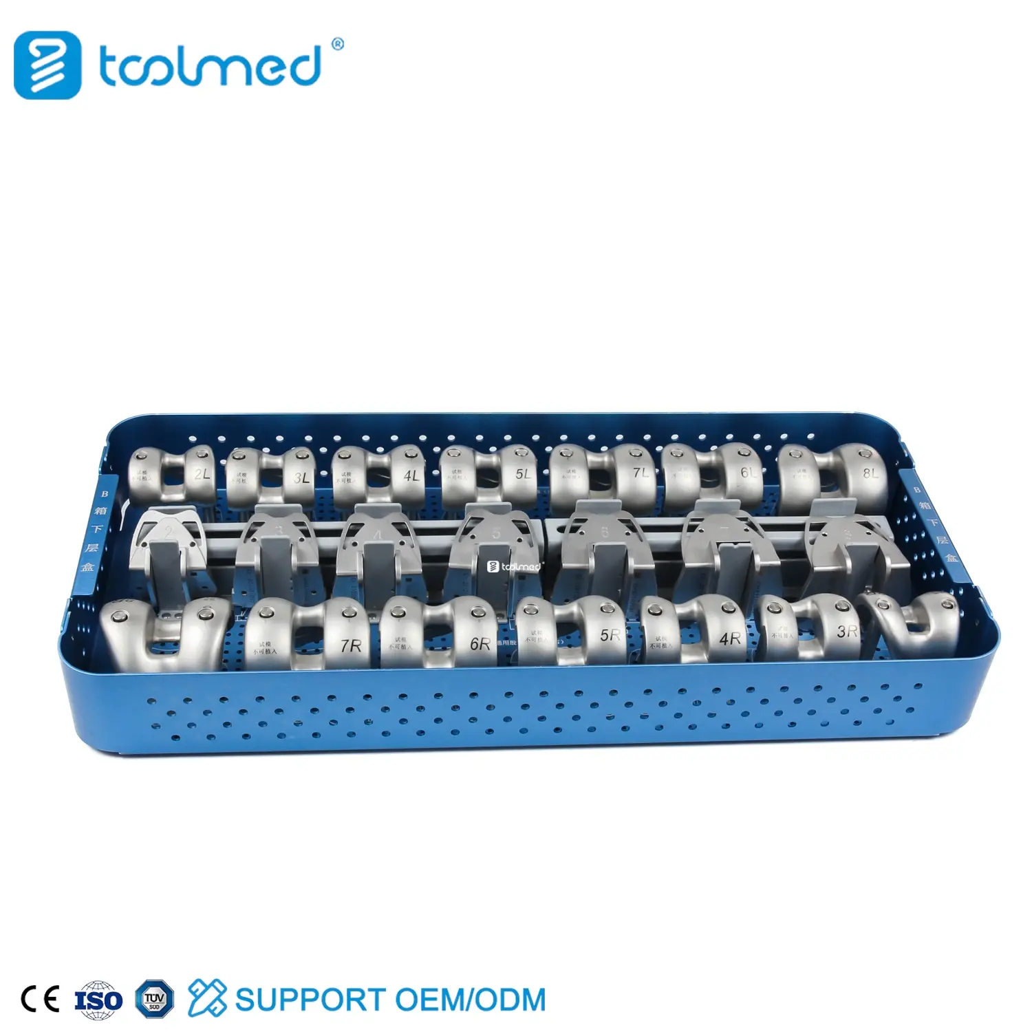 PS Knee Prosthesis Instrument Set-II