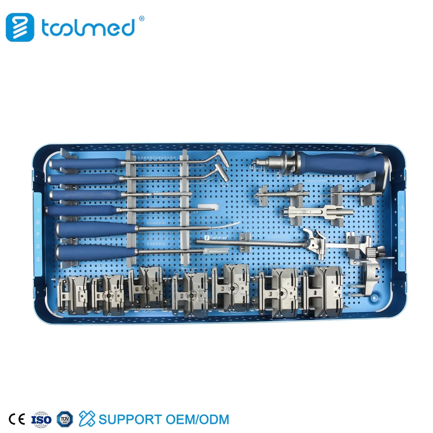 PS Knee Prosthesis Instrument Set-I (7)